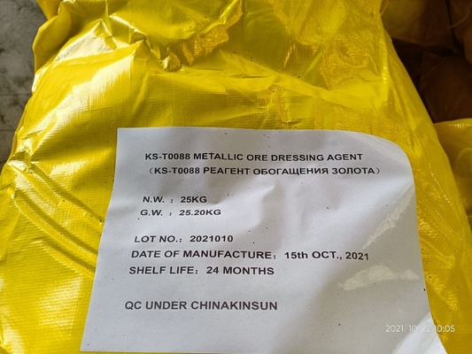 ซื้อ ประสบการณ์เพิ่มผลผลิตใน Scheelite ด้วย Isopropyl Ethyl Thionocarbamate online manufacture