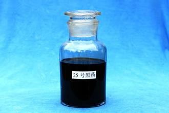 ราคาดี ของเหลวที่มีฤทธิ์กัดกร่อน Dicresyl Dithiophosphates 25 # ละลายน้ำได้เล็กน้อย ออนไลน์